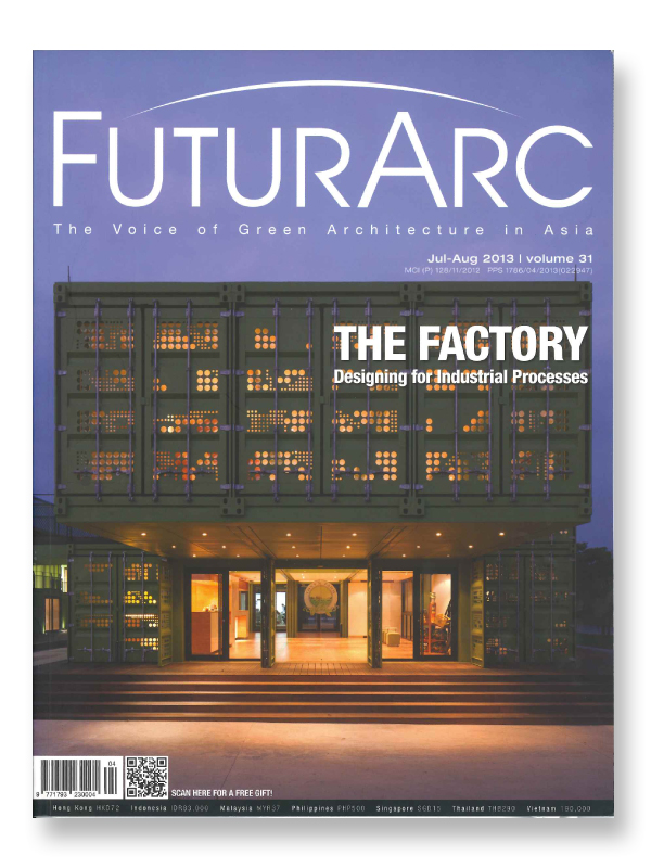 2013 Futur Arc 07-08 Hexagon / Aron R&D Center
